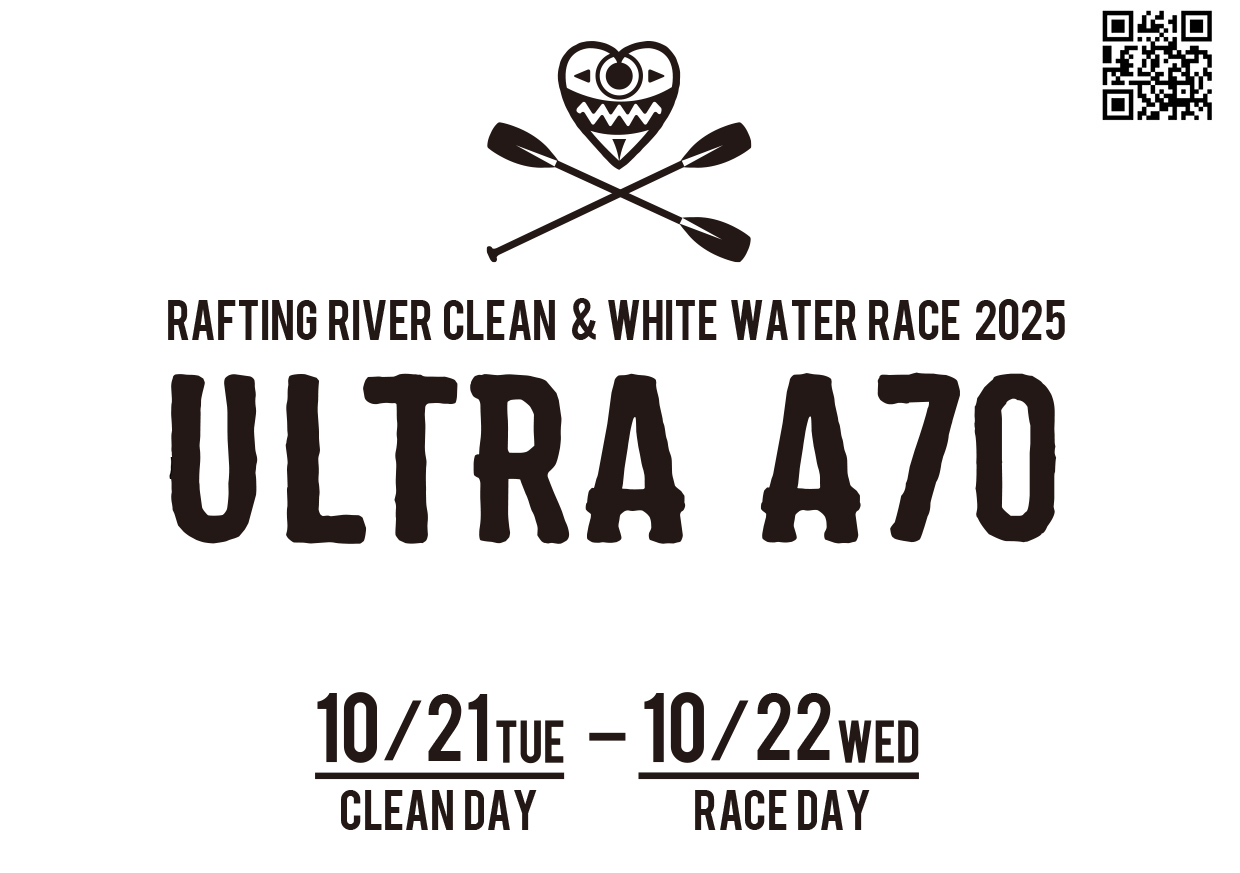 ULTRA-A70